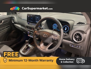 Used Hyundai KONA 2022 for sale - 76292517: Photo 3
