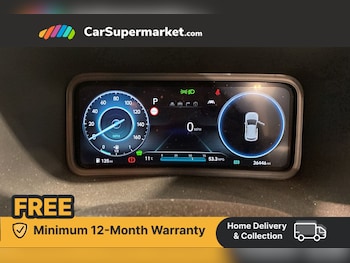 Used Hyundai KONA 2022 for sale - 76292517: Photo 4