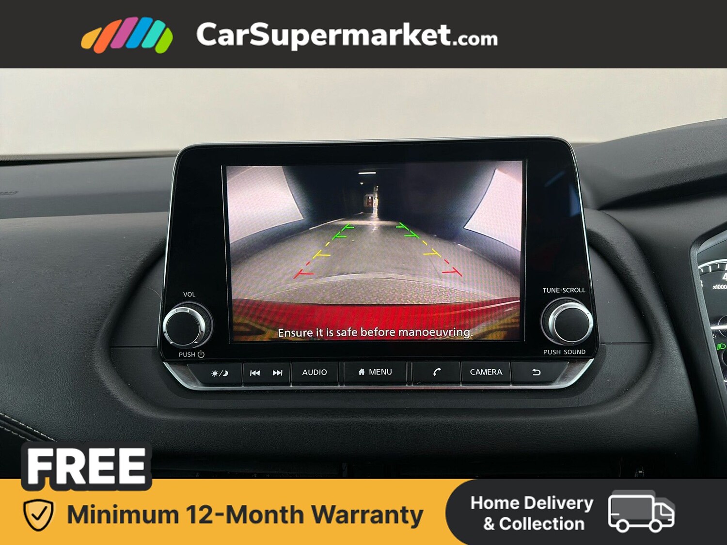 Used Nissan Qashqai 2023 for sale - 77904481: Photo 27