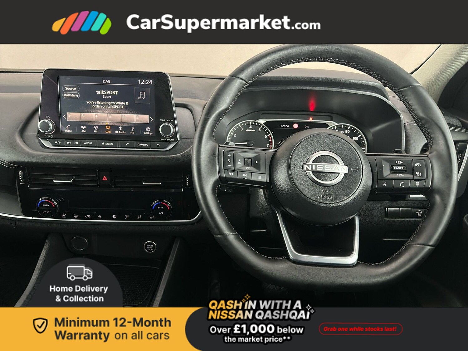 Used Nissan Qashqai 2023 for sale - 77206661: Photo 16