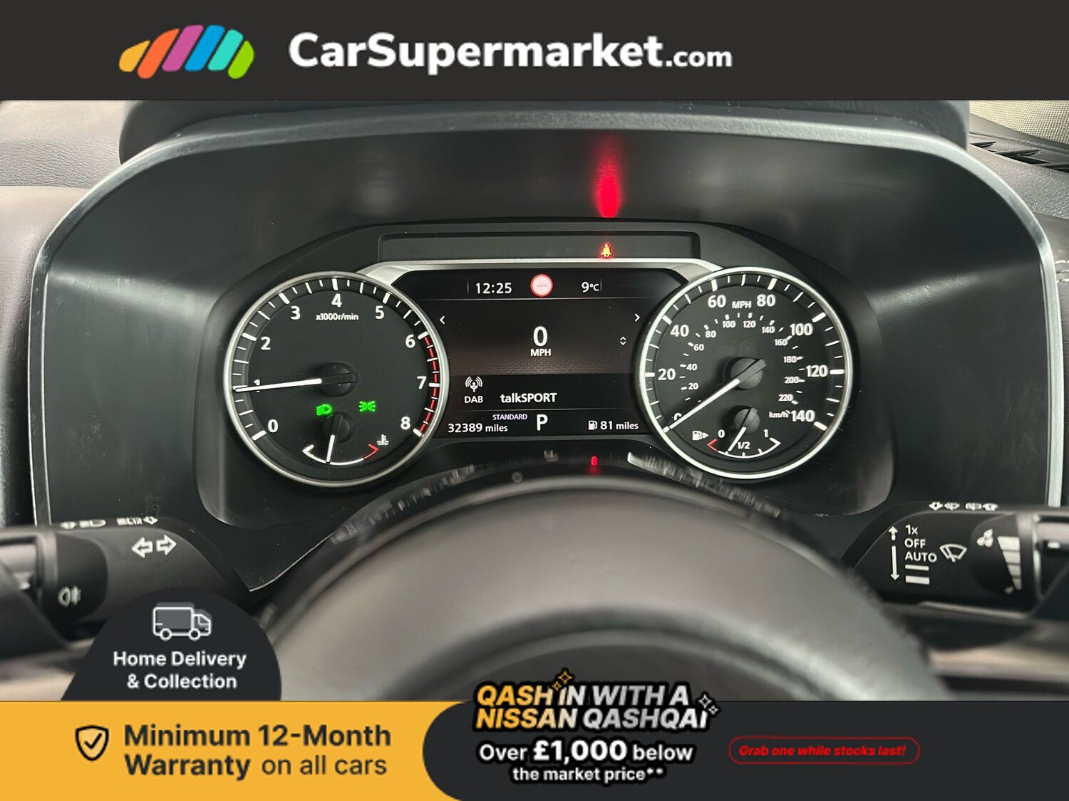 Used Nissan Qashqai 2023 for sale - 77206661: Photo 17