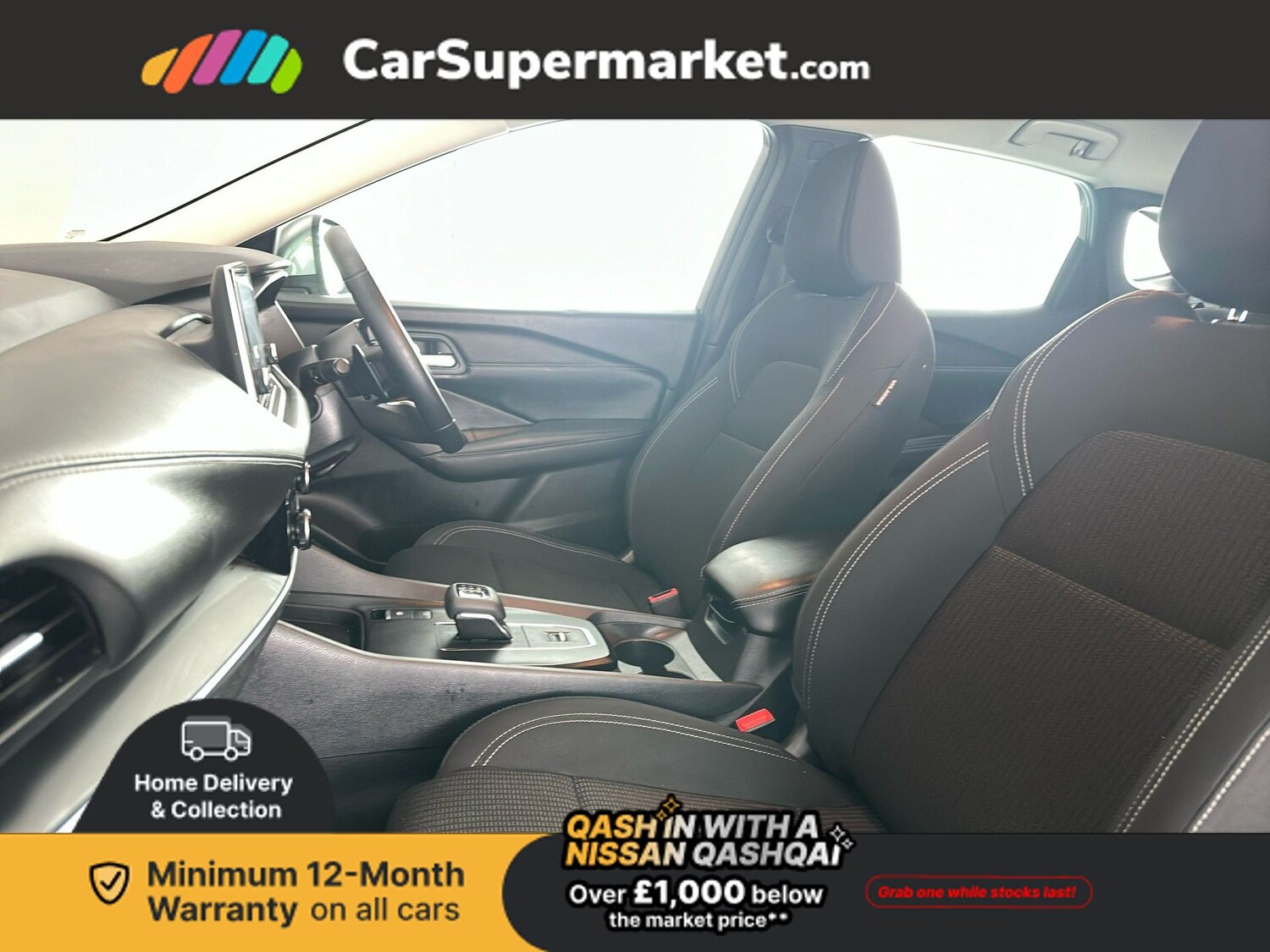 Used Nissan Qashqai 2023 for sale - 77206661: Photo 18