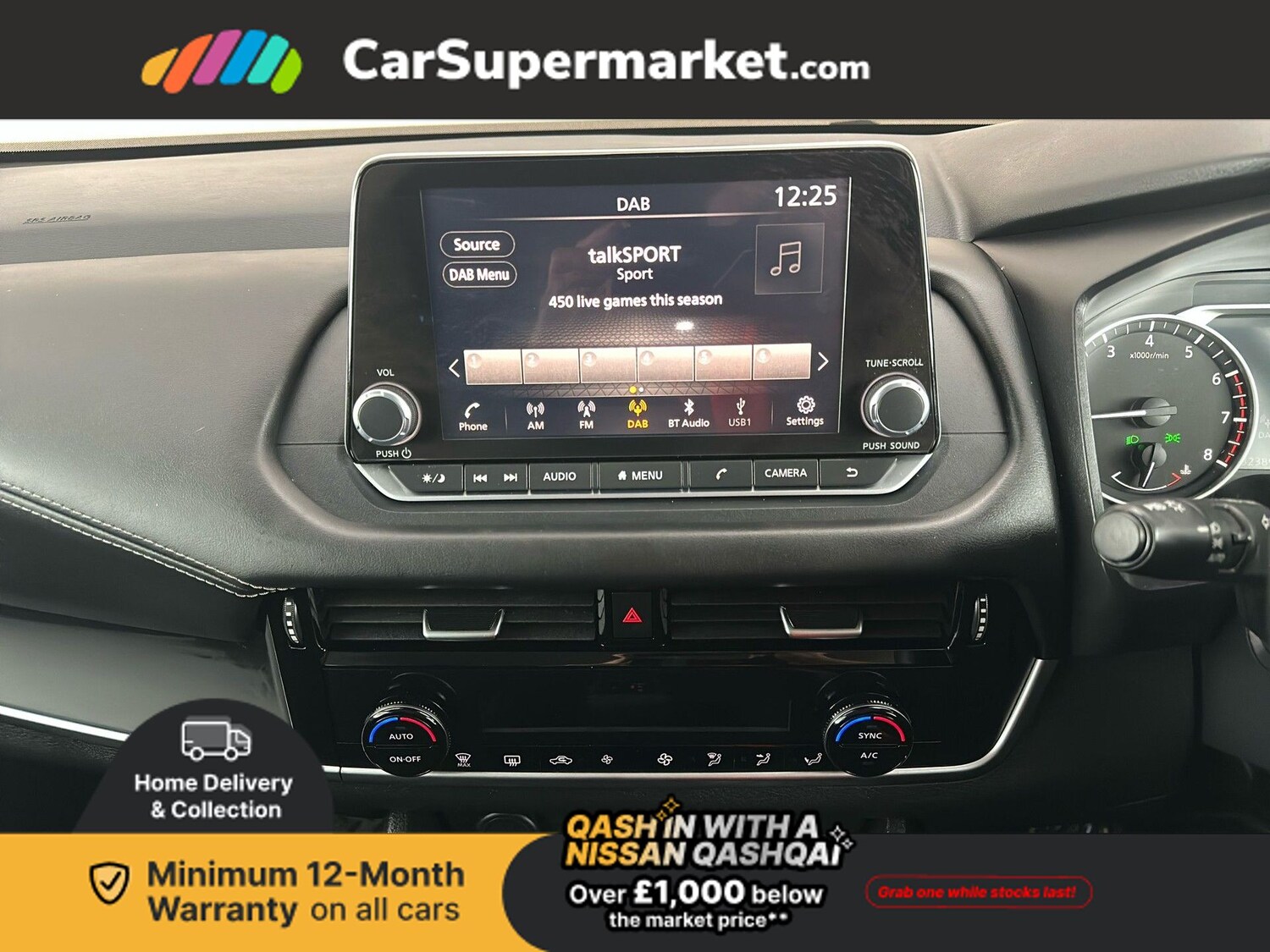 Used Nissan Qashqai 2023 for sale - 77206661: Photo 25