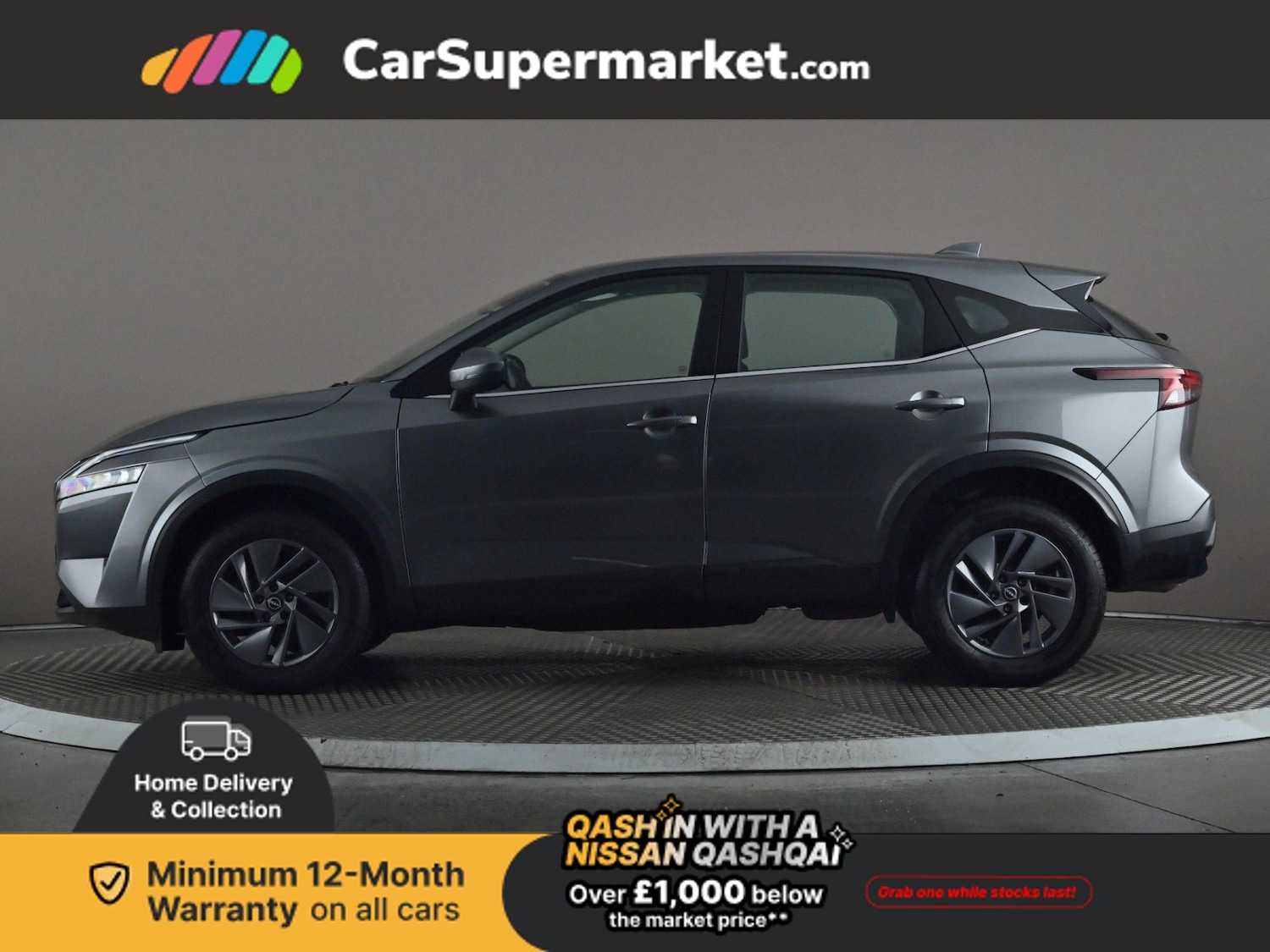 Used Nissan Qashqai 2023 for sale - 77206661: Photo 3