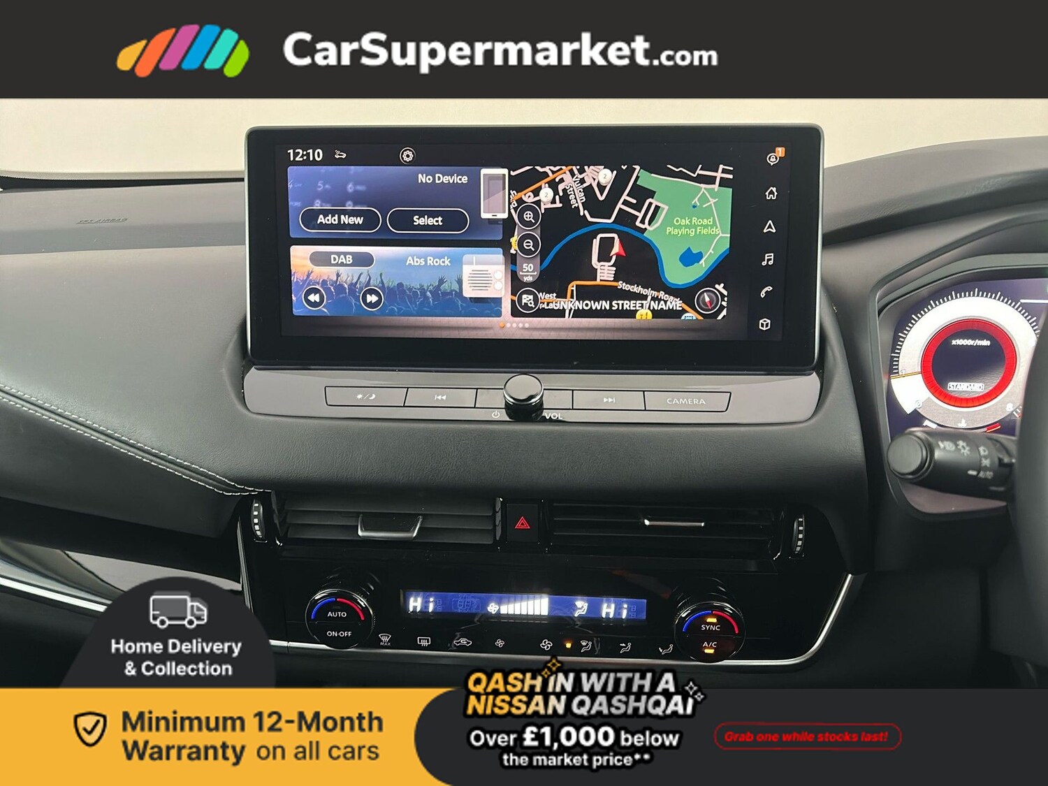 Used Nissan Qashqai 2022 for sale - 77473072: Photo 17