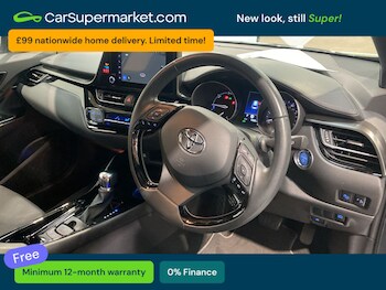 Used Toyota C-HR 2023 for sale - 78331967: Photo