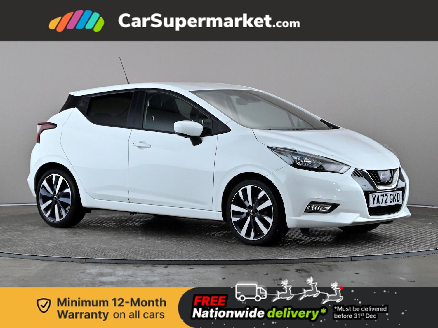Used Nissan Micra 2023 for sale - 76896092: Photo 1