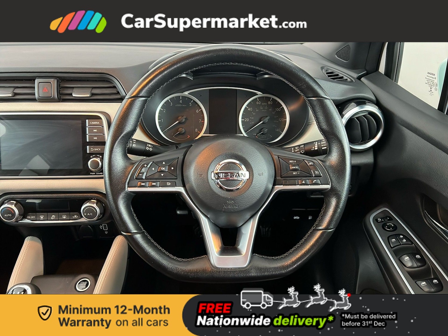 Used Nissan Micra 2023 for sale - 76896092: Photo 15