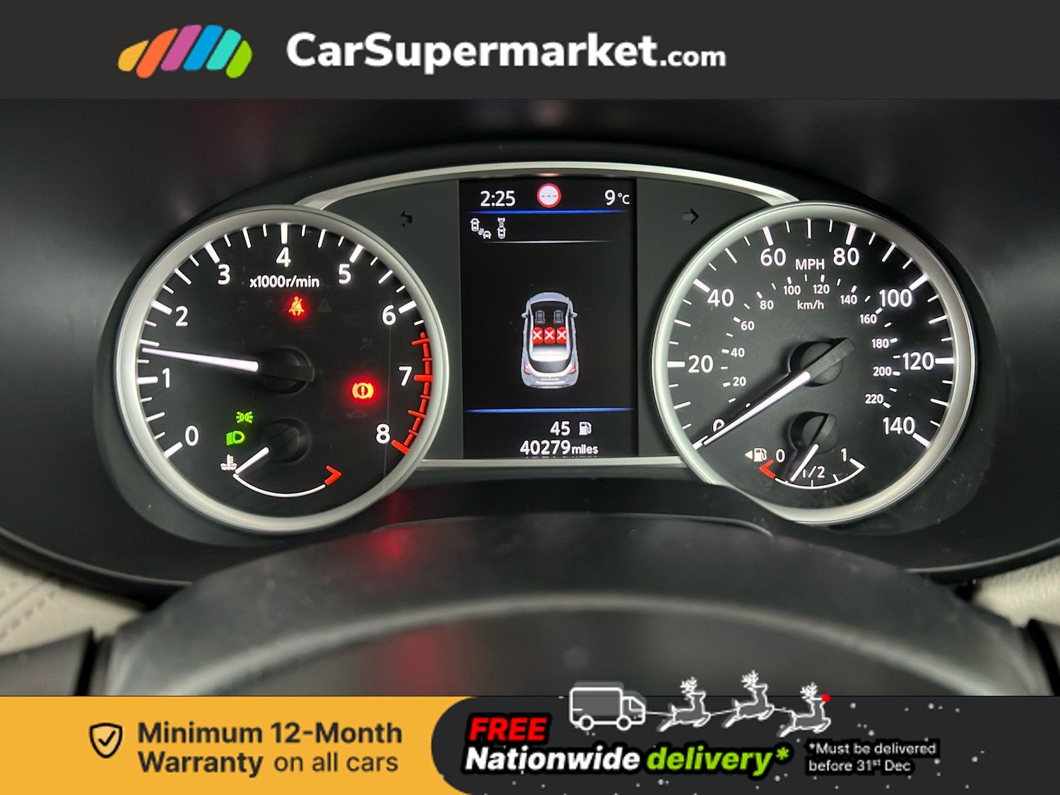 Used Nissan Micra 2023 for sale - 76896092: Photo 16