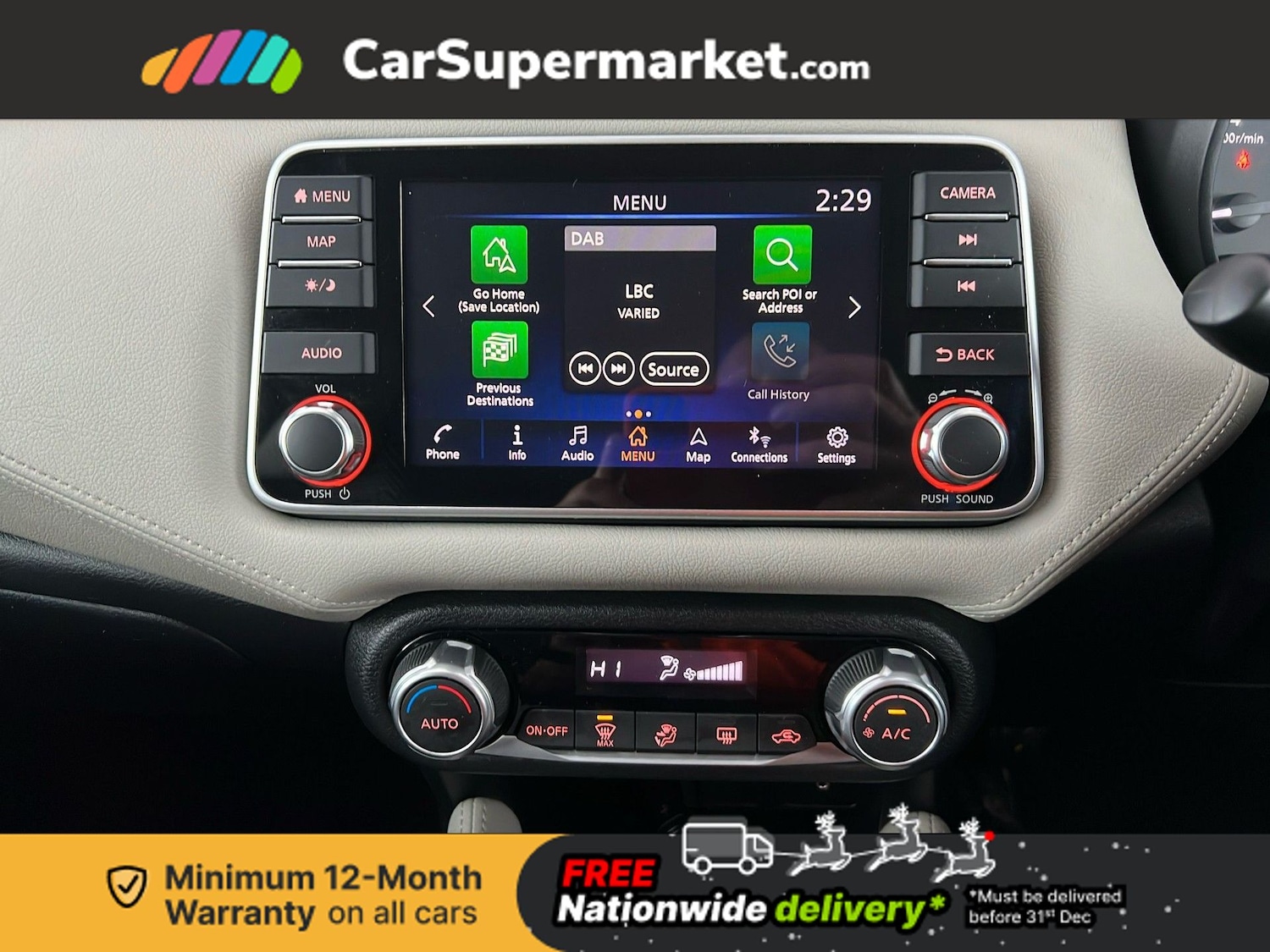 Used Nissan Micra 2023 for sale - 76896092: Photo 17