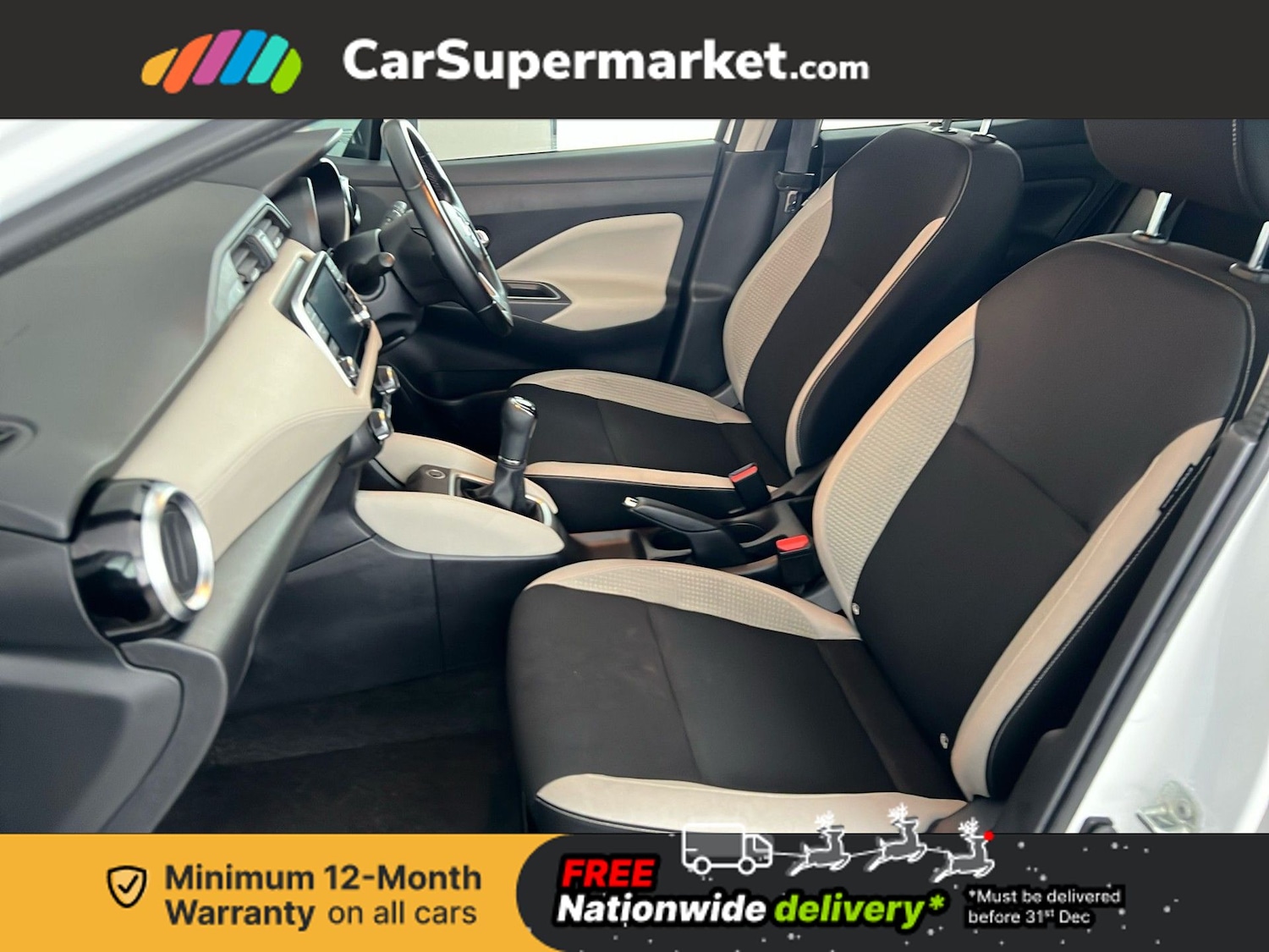 Used Nissan Micra 2023 for sale - 76896092: Photo 18