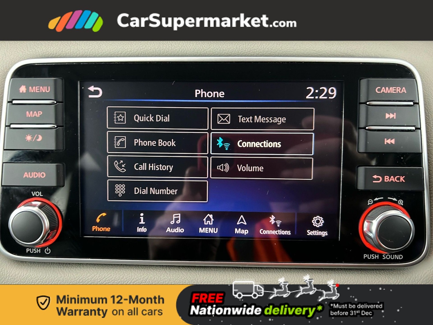 Used Nissan Micra 2023 for sale - 76896092: Photo 25