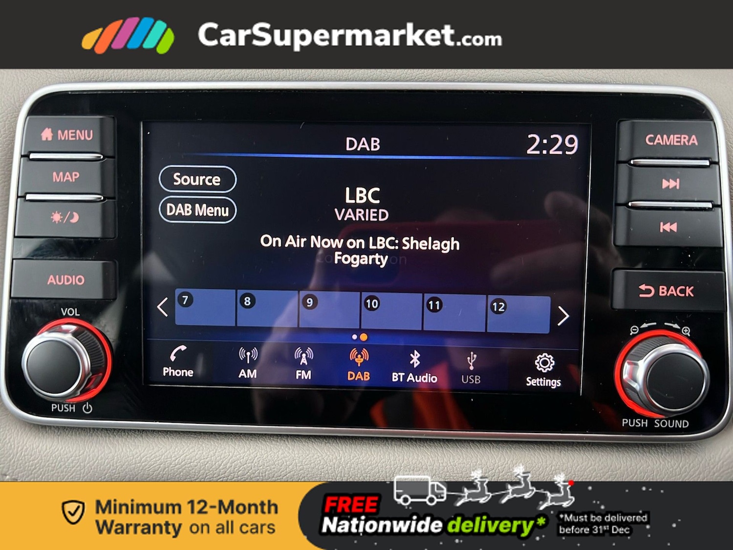 Used Nissan Micra 2023 for sale - 76896092: Photo 27