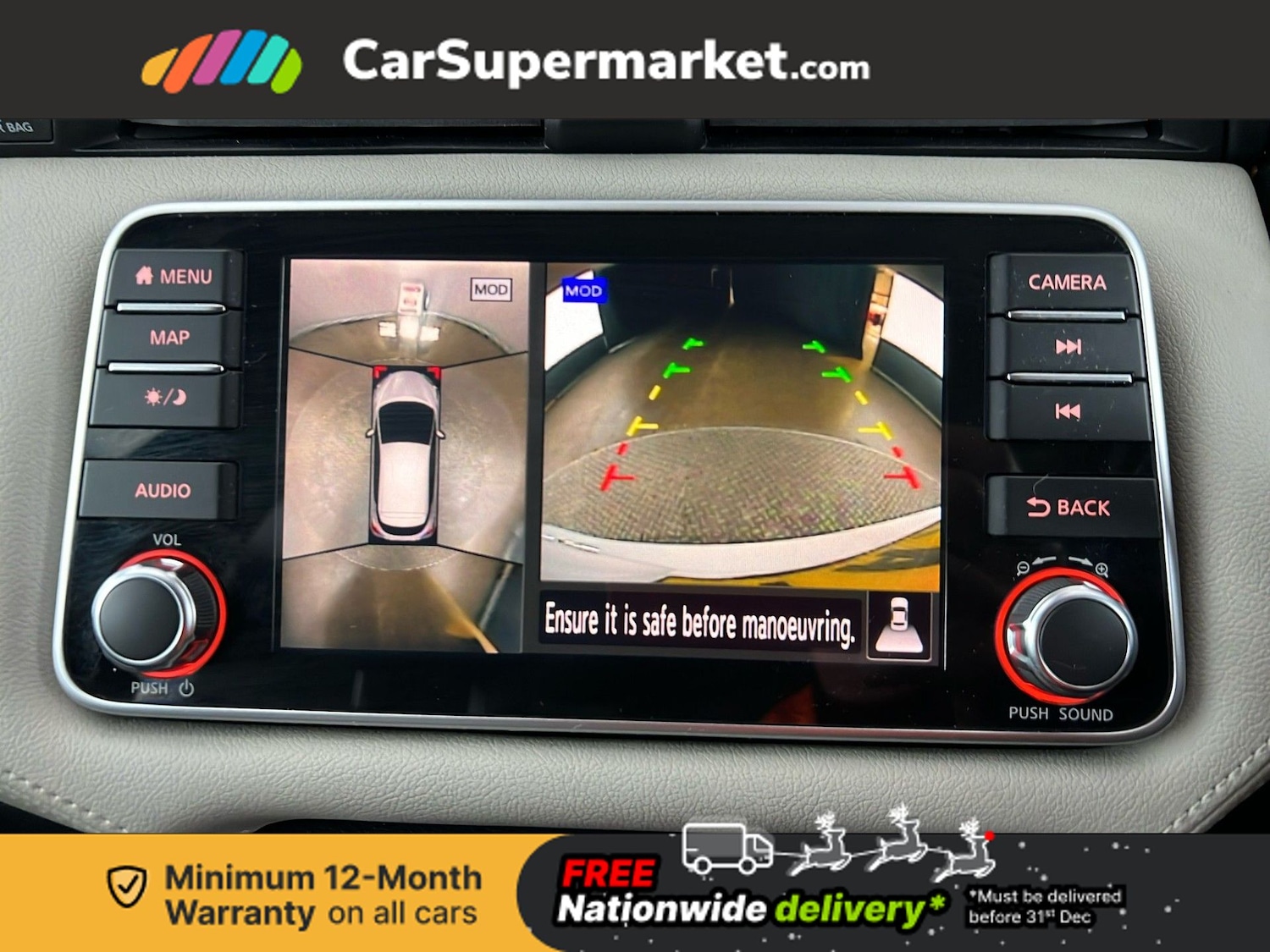 Used Nissan Micra 2023 for sale - 76896092: Photo 29