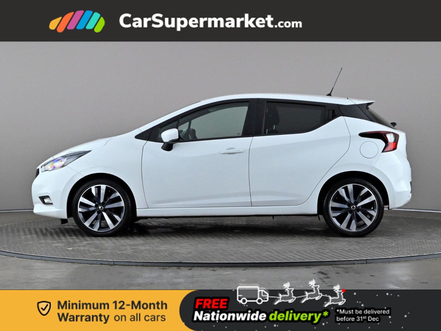 Used Nissan Micra 2023 for sale - 76896092: Photo 3