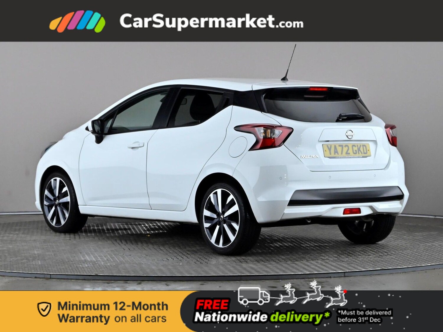 Used Nissan Micra 2023 for sale - 76896092: Photo 5