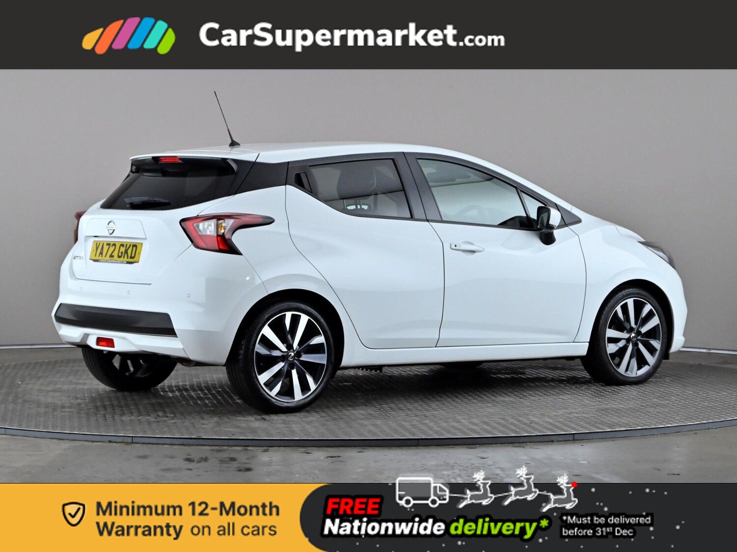 Used Nissan Micra 2023 for sale - 76896092: Photo 7