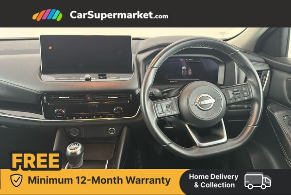 Used Nissan Qashqai 2022 for sale - 76267875: Photo 14