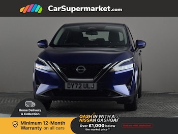 Used Nissan Qashqai 2022 for sale - 76828047: Photo