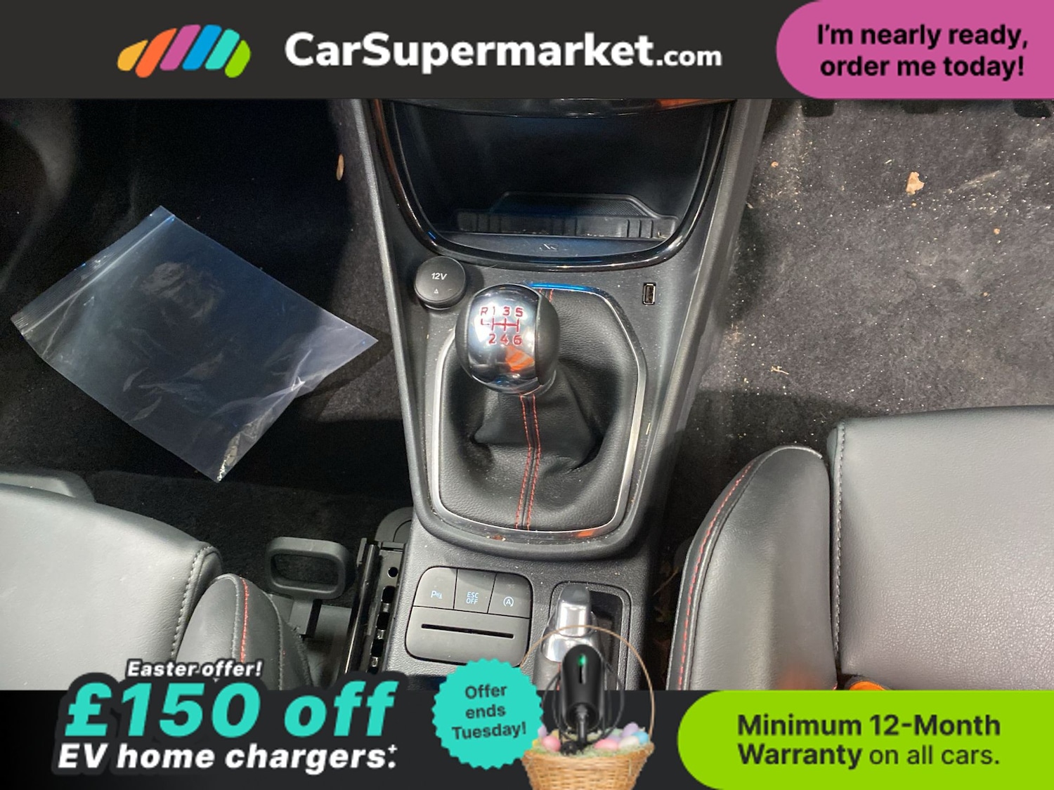 Used Ford Puma 2023 for sale - 78134908: Photo 7