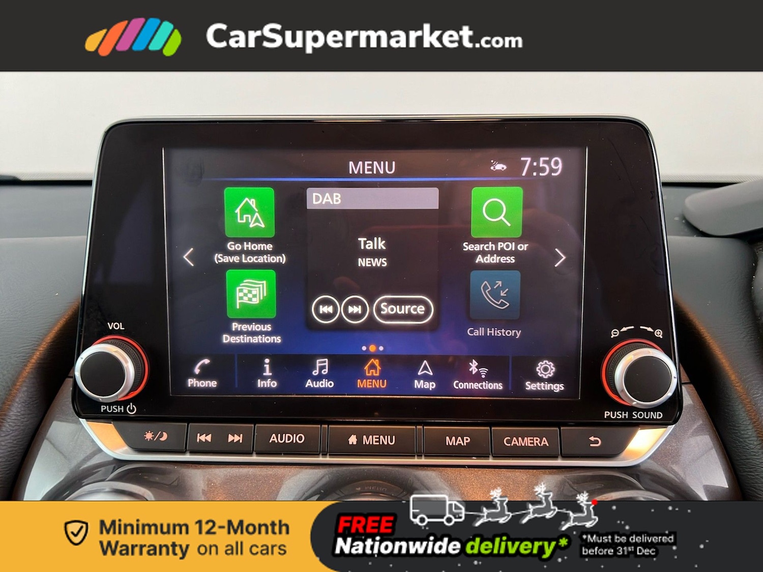 Used Nissan Juke 2023 for sale - 76916362: Photo 11