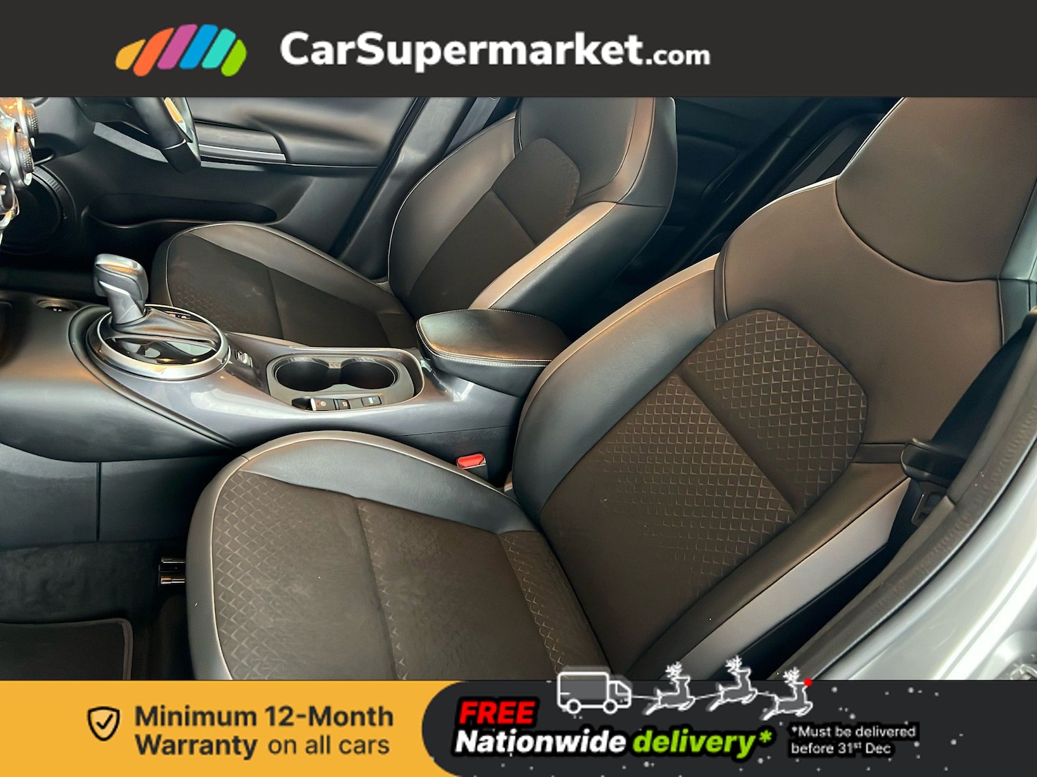 Used Nissan Juke 2023 for sale - 76916362: Photo 12