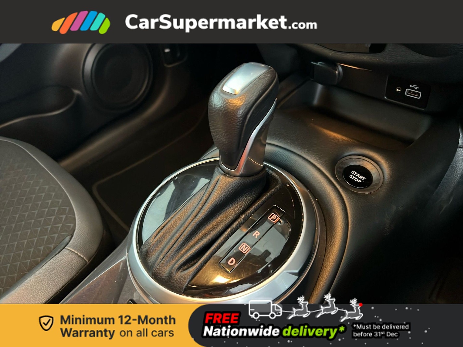 Used Nissan Juke 2023 for sale - 76916362: Photo 17