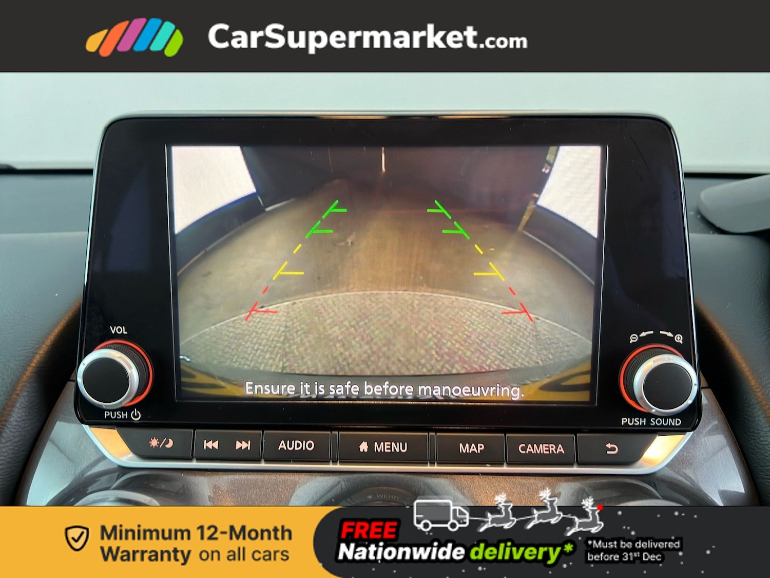 Used Nissan Juke 2023 for sale - 76916362: Photo 20