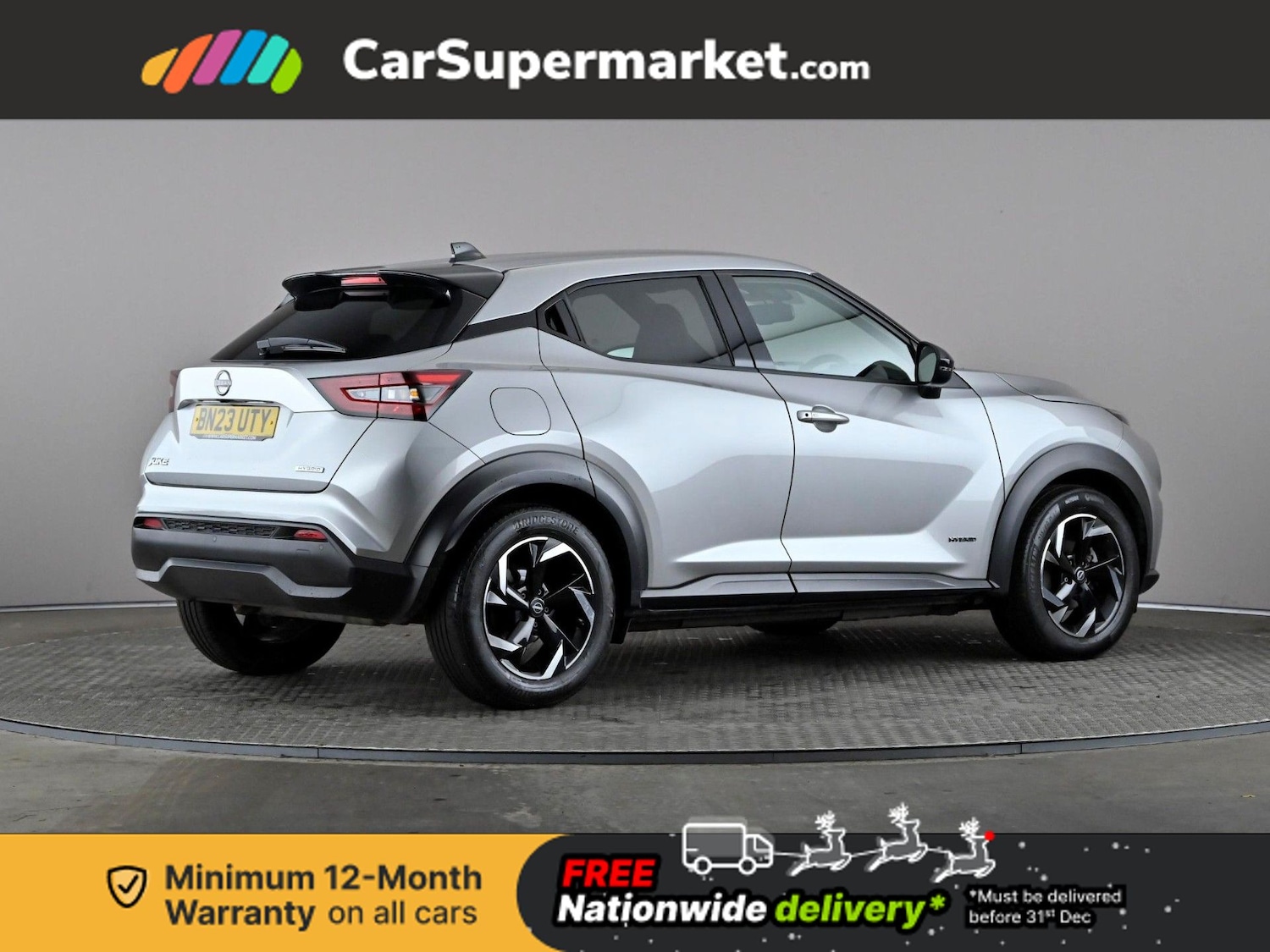 Used Nissan Juke 2023 for sale - 76916362: Photo 7