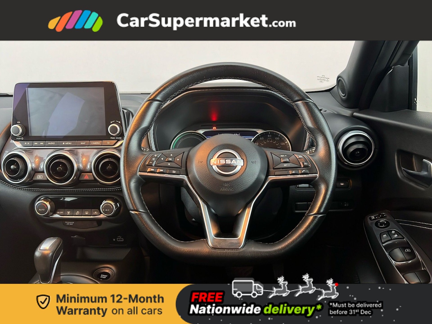 Used Nissan Juke 2023 for sale - 76916362: Photo 9