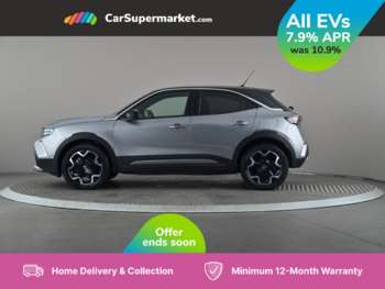 Used Vauxhall Mokka 2021 for sale - 75308411: Photo