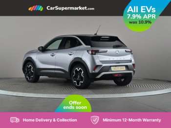Used Vauxhall Mokka 2021 for sale - 75308411: Photo