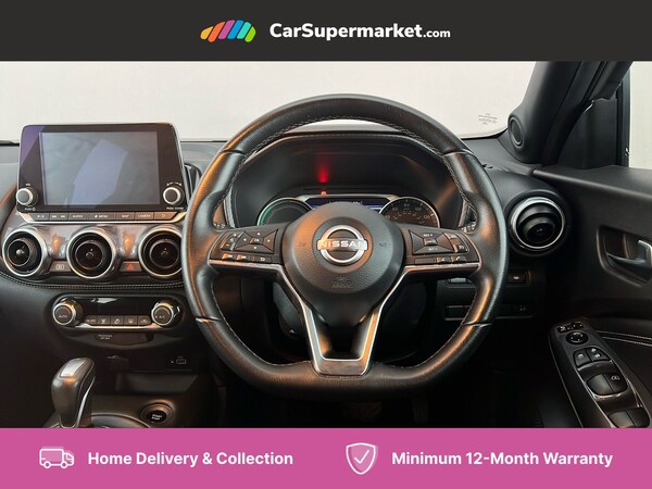 Used Nissan Juke 2023 for sale - 76077307: Photo 8