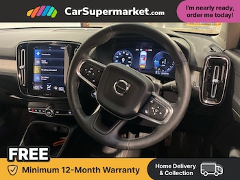 Used Volvo XC40 2021 for sale - 77567892: Photo