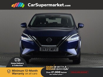 Used Nissan Qashqai 2022 for sale - 76876051: Photo