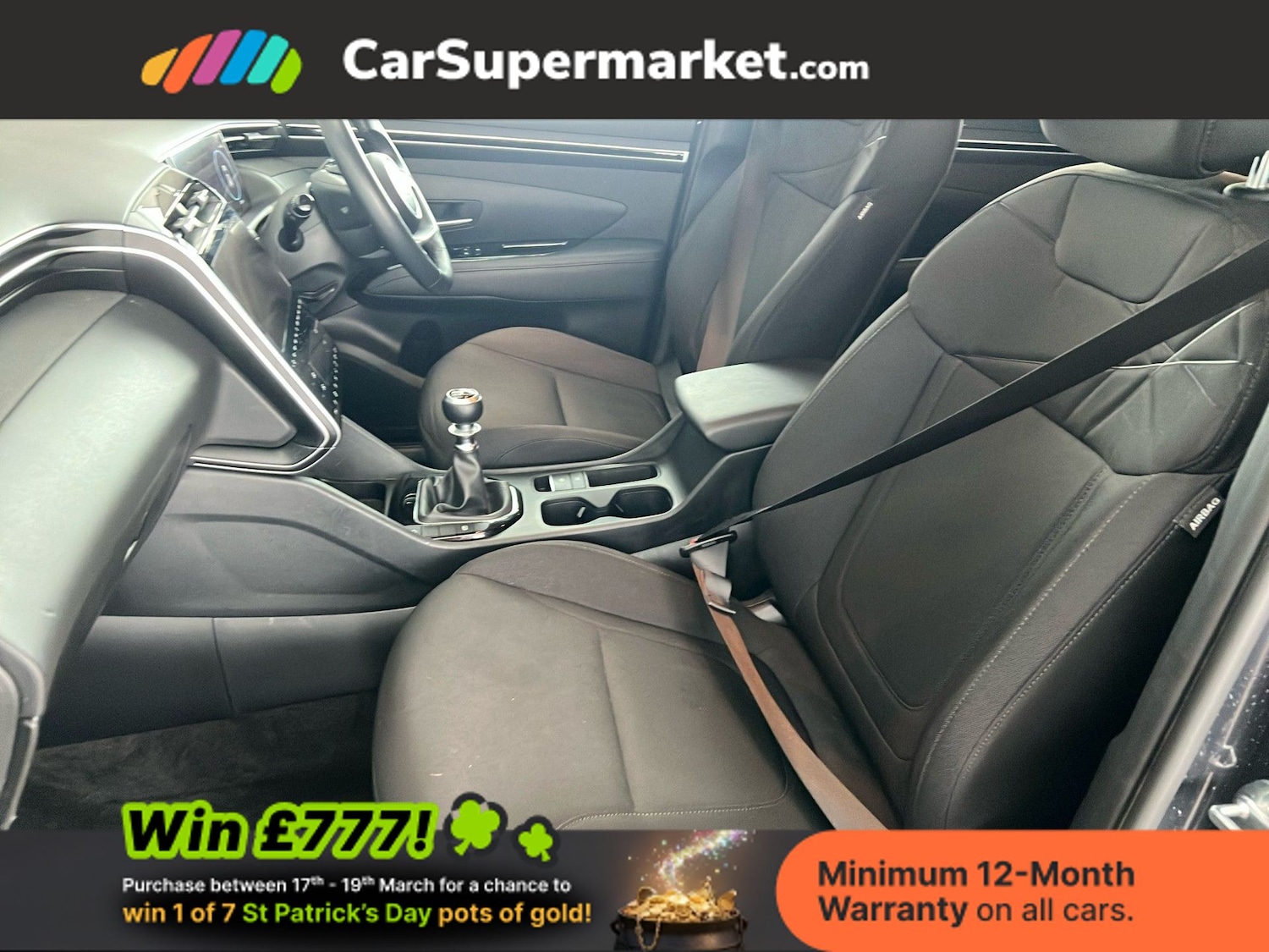 Used Hyundai TUCSON 2023 for sale - 77914294: Photo 18