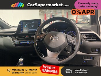 Used Toyota C-HR 2023 for sale - 77187407: Photo