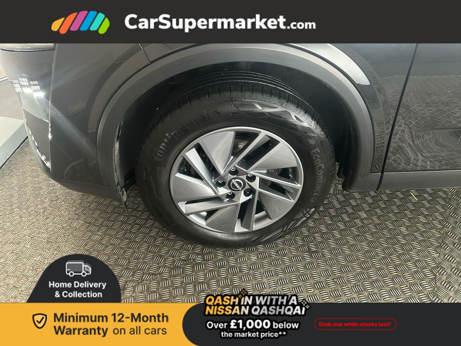 Used Nissan Qashqai 2023 for sale - 76876080: Photo 21