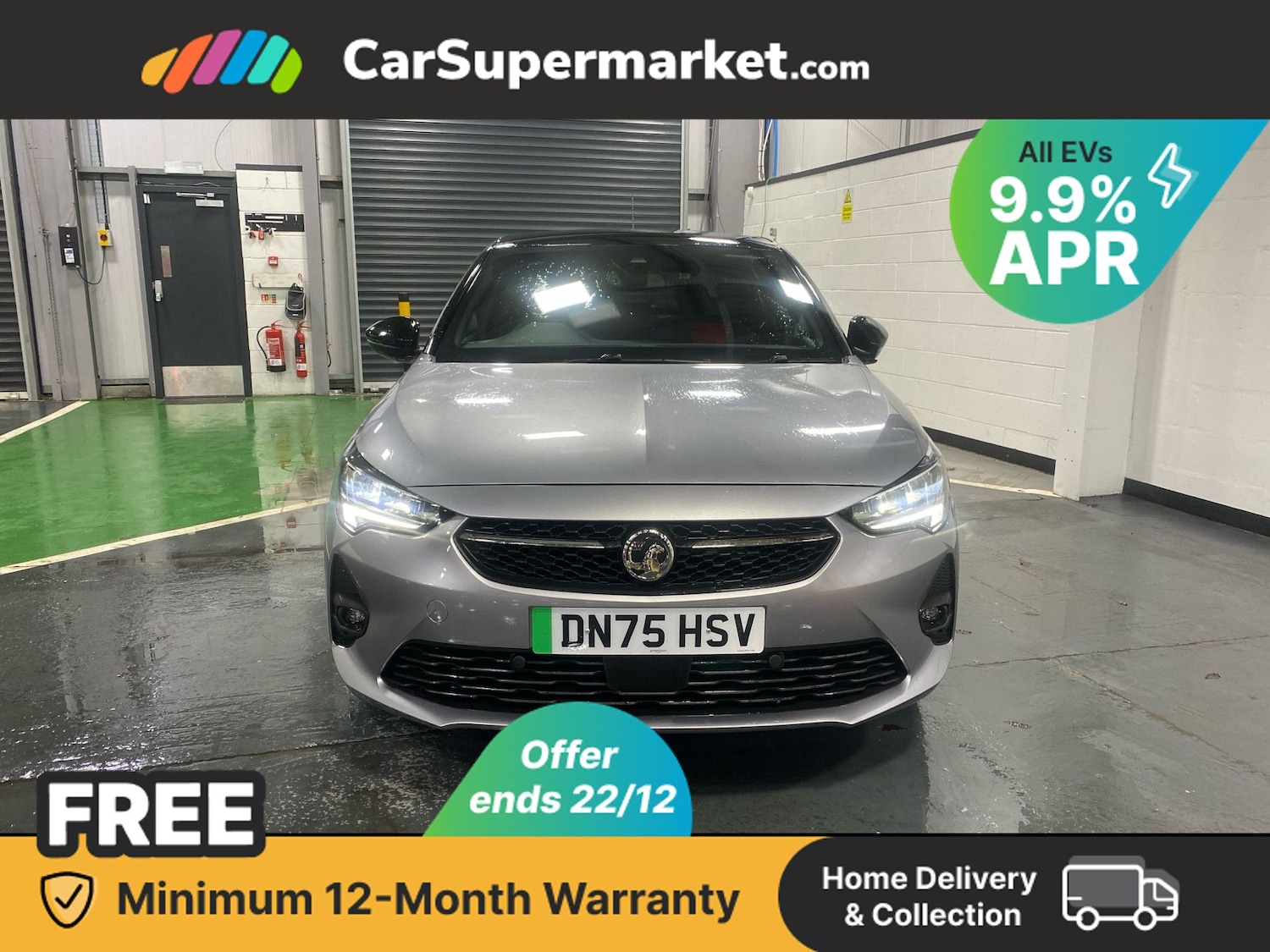 Used Vauxhall Corsa 2025 for sale - 76909543: Photo 2