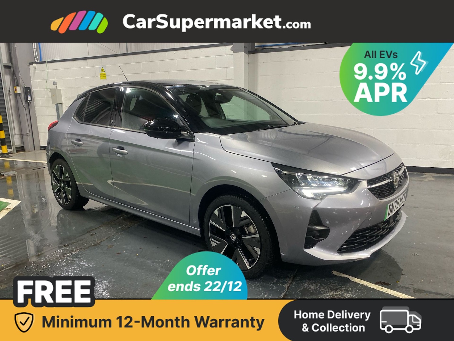 Used Vauxhall Corsa 2025 for sale - 76909543: Photo 3