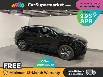 Used Nissan ARIYA 2023 for sale - 76979136: Photo