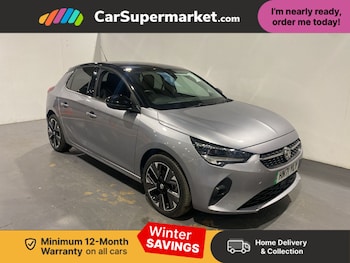 Used Vauxhall Corsa 2021 for sale - 77088615: Photo