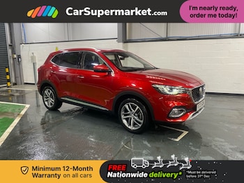 MG MG HS feature image