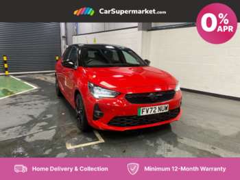 Used Vauxhall Corsa 2023 for sale - 75100366: Photo