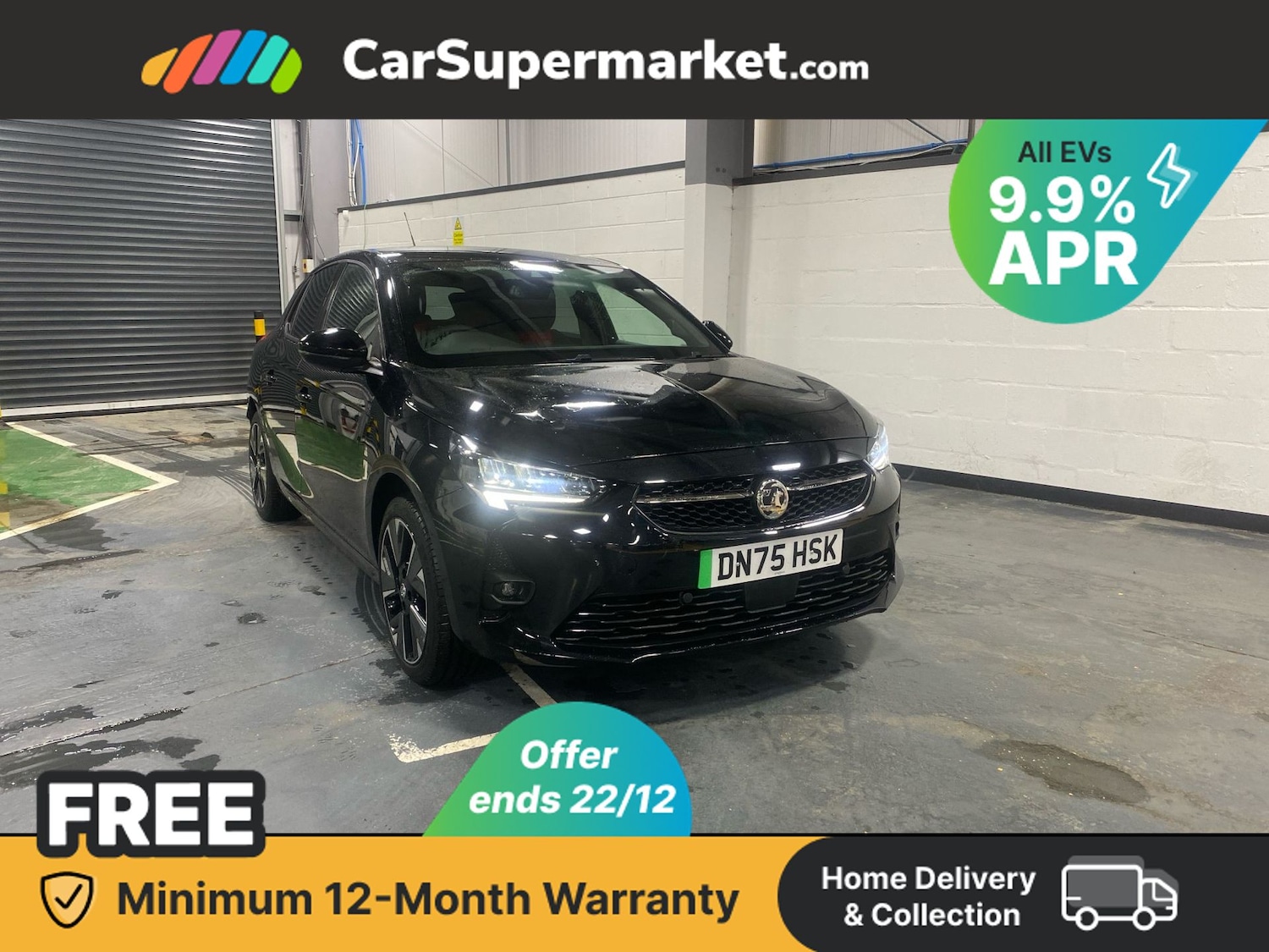 Used Vauxhall Corsa 2025 for sale - 76909555: Photo 2