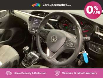 Used Vauxhall Corsa 2021 for sale - 75445645: Photo