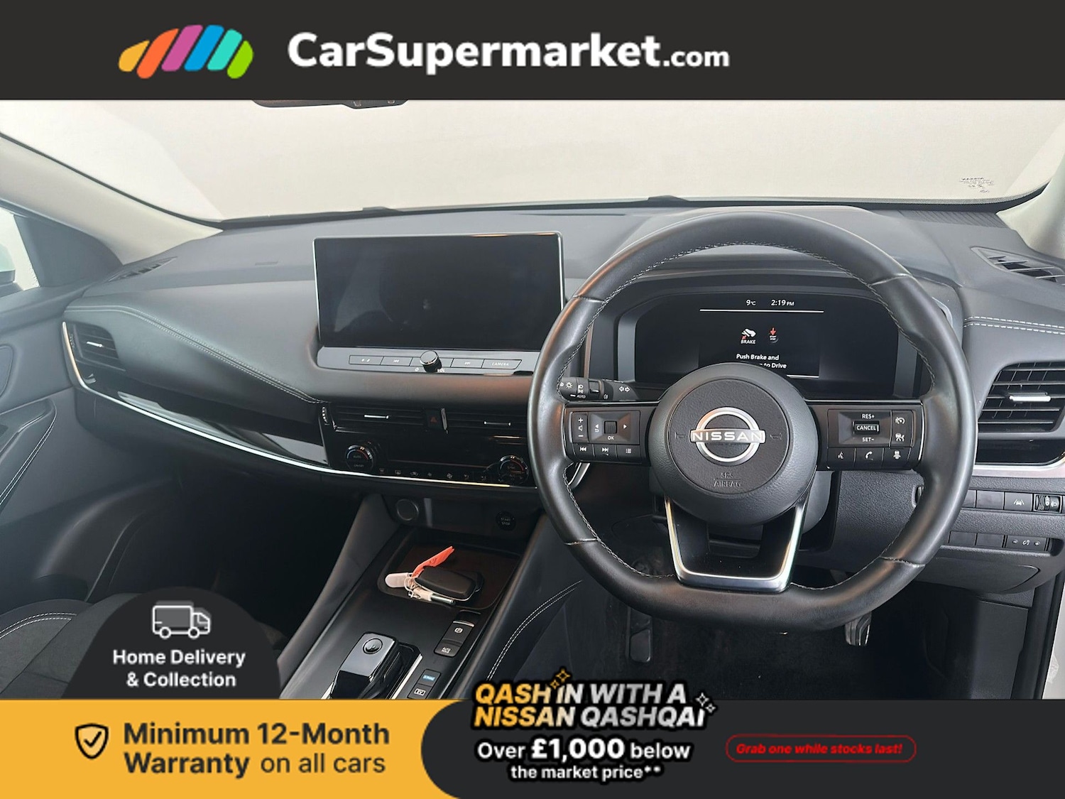 Used Nissan Qashqai 2023 for sale - 76949588: Photo 16