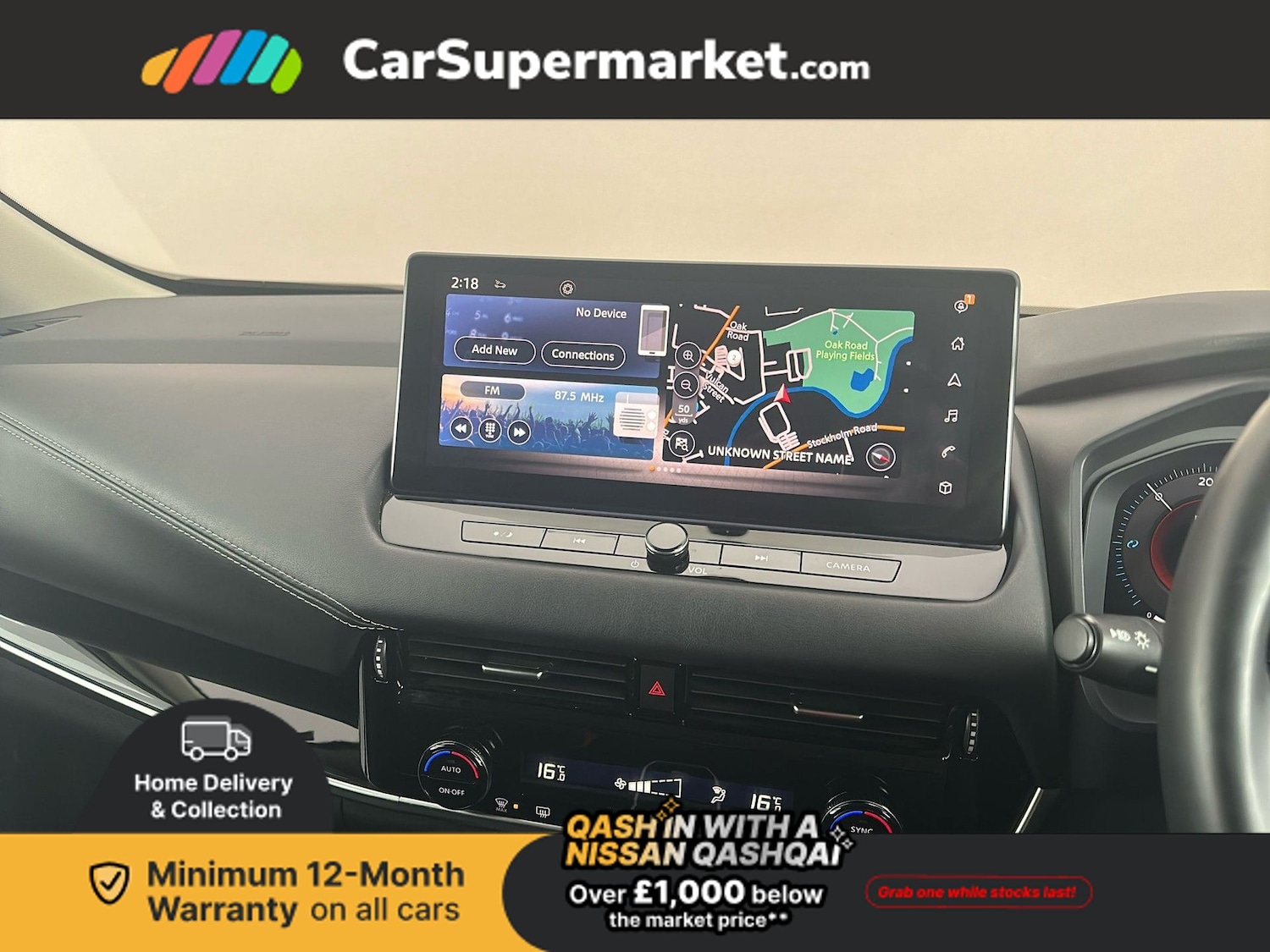 Used Nissan Qashqai 2023 for sale - 76949588: Photo 18