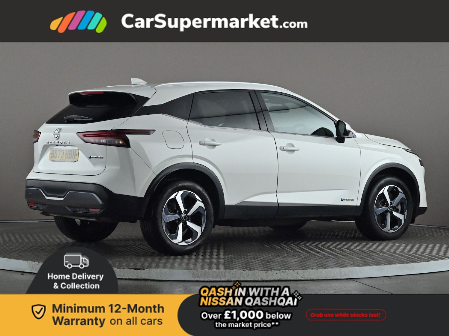 Used Nissan Qashqai 2023 for sale - 76949588: Photo 8