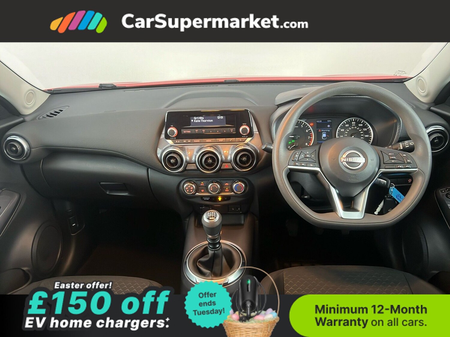 Used Nissan Juke 2023 for sale - 78121020: Photo 14